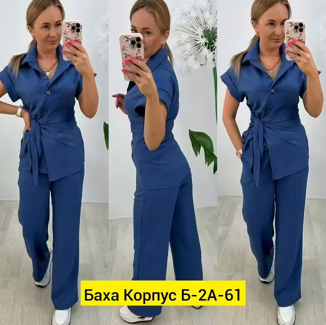 Льняные женские костюмы