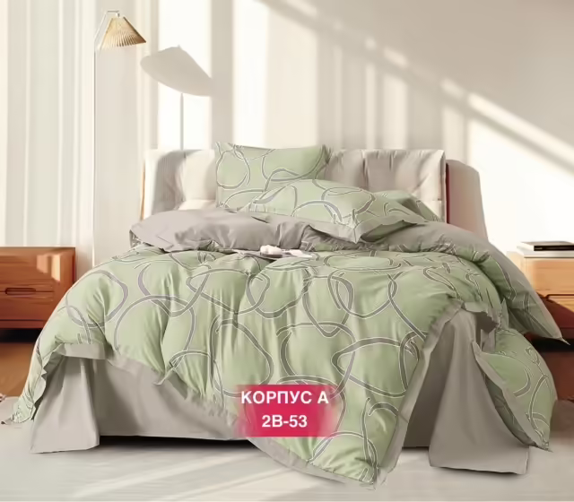 Постельное бельё