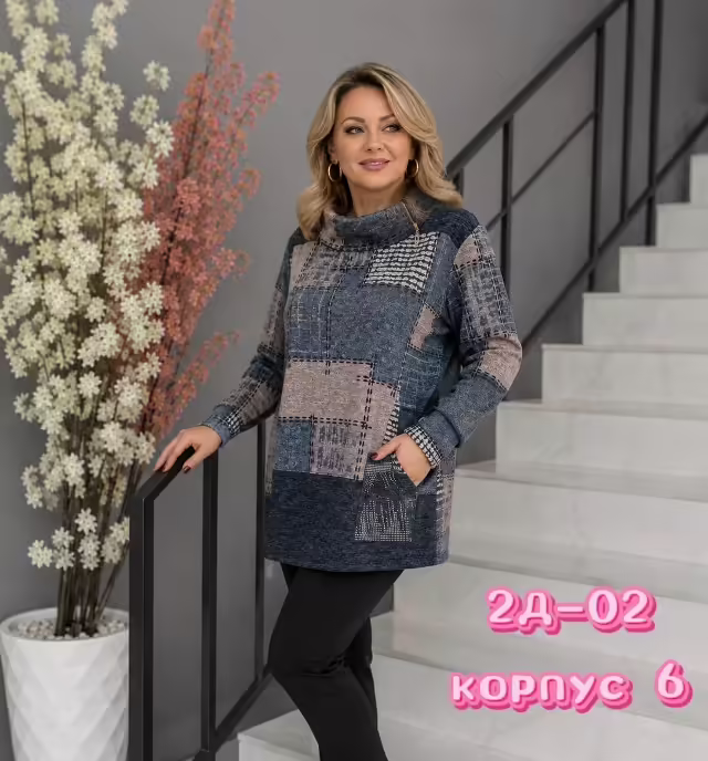 Женские туники. фото 3