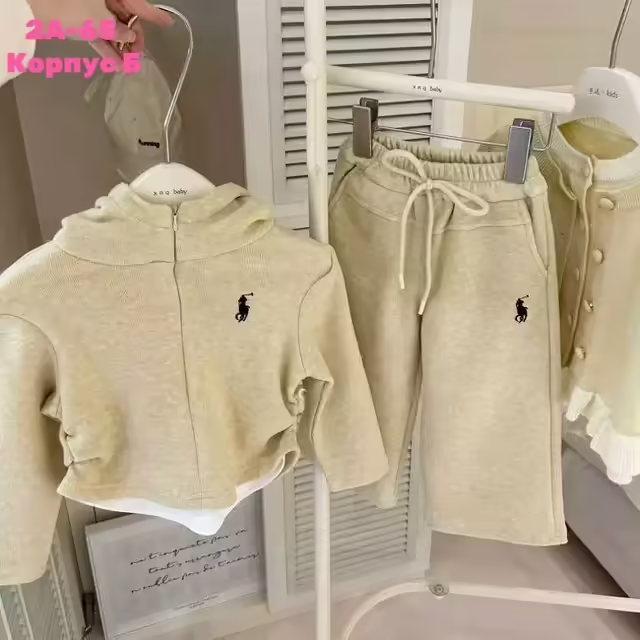 Детские костюмы