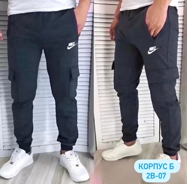 Хлопковые мужские штаны