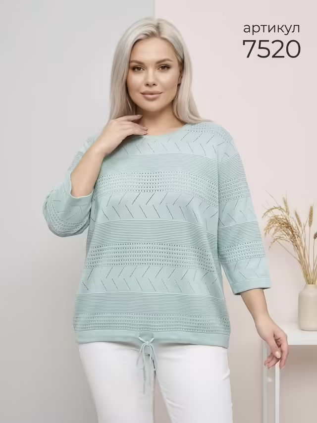 Женские кофты