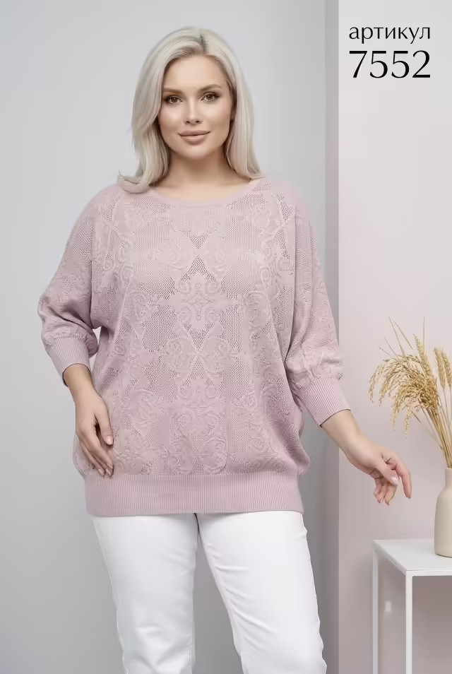 Кашемировые женские кофты