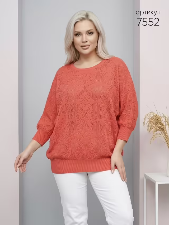 Кашемировые женские кофты. фото 2