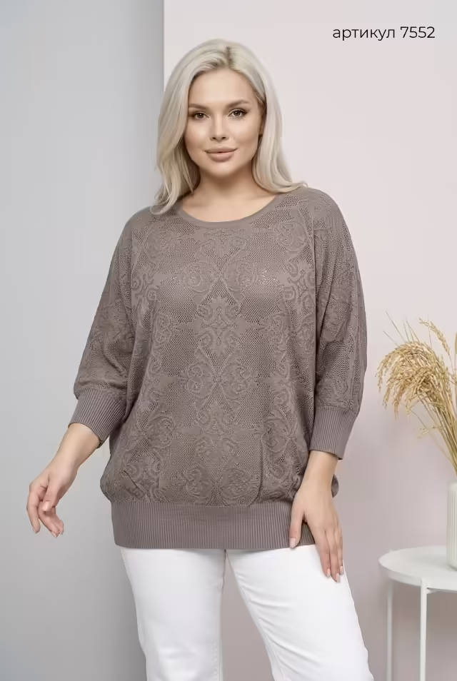 Кашемировые женские кофты. фото 3