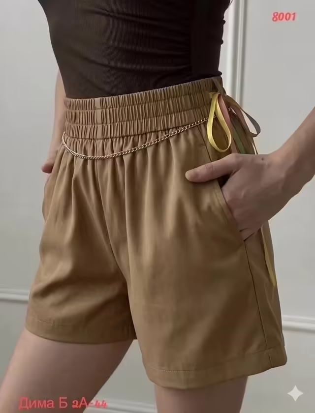 Женские шорты
