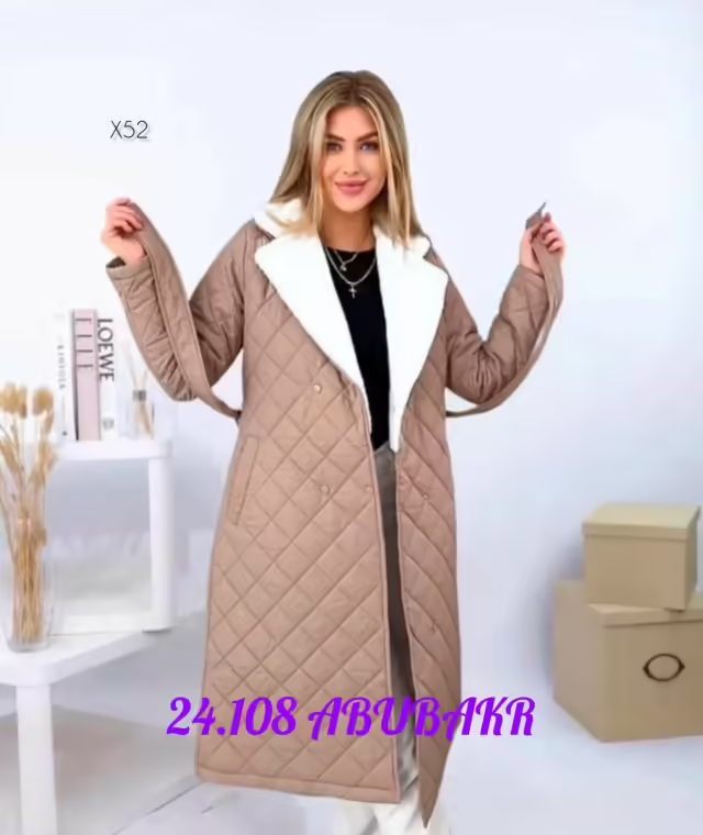 Стильные женские куртки. фото 3