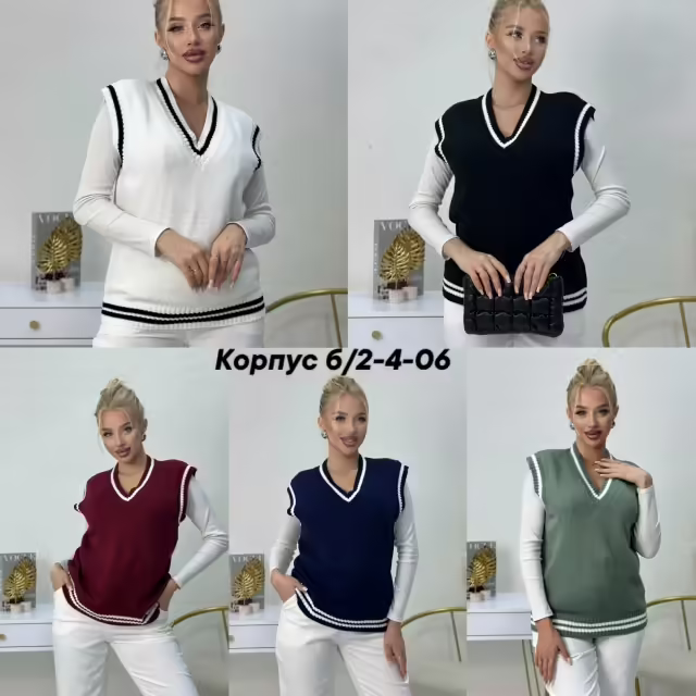 Женские жилетки
