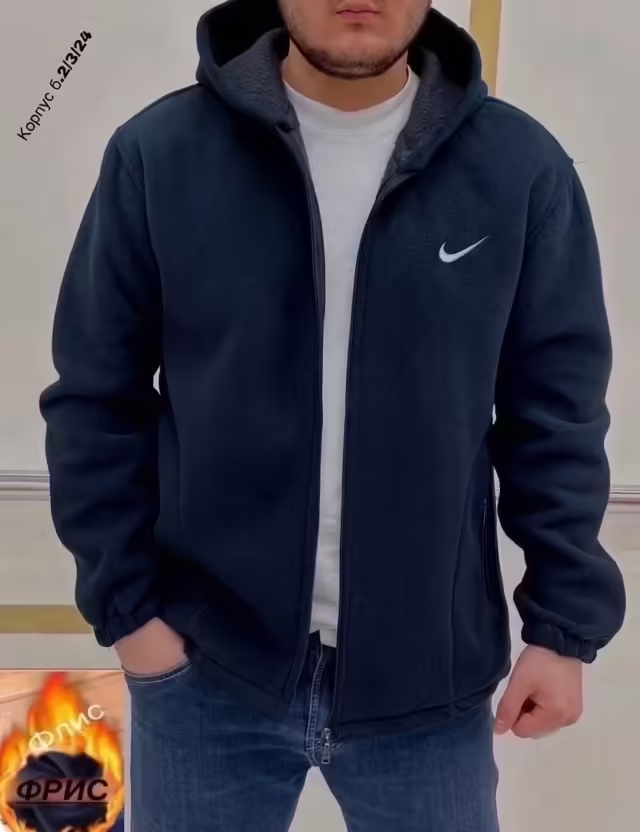 Тёплые мужские толстовки на флисе