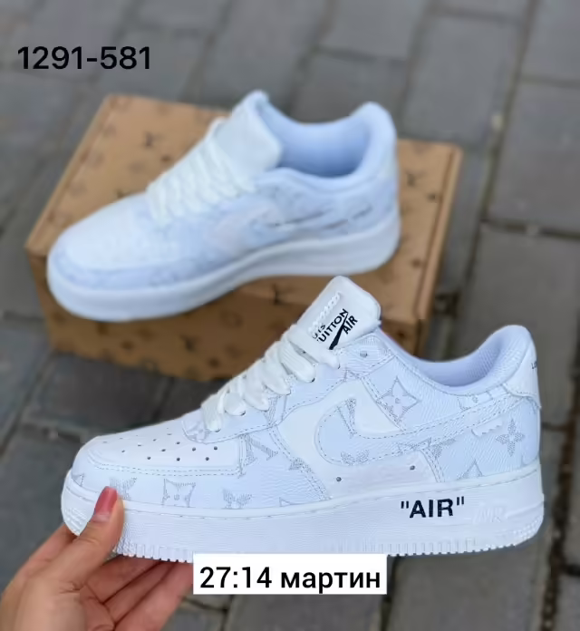 Женские кеды