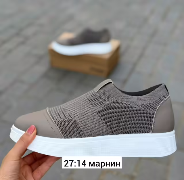 Мужские кеды