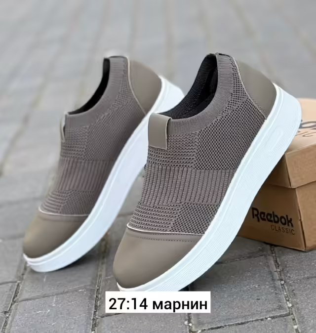 Мужские кеды. фото 2