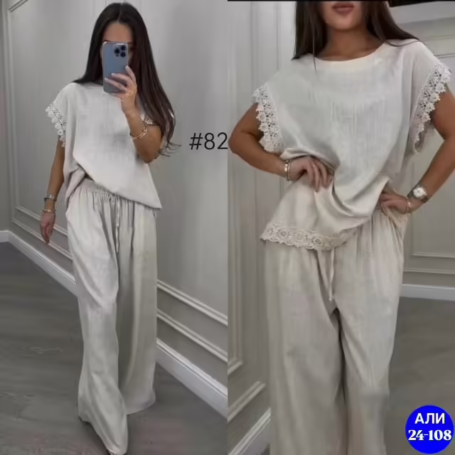 Женские костюмы
