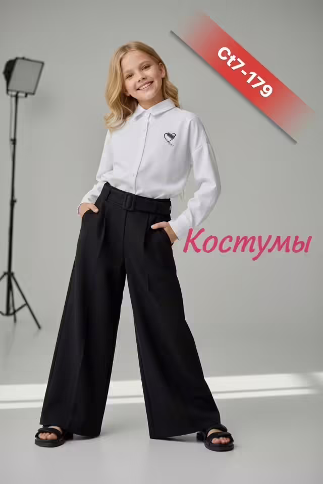 Хлопковые детские костюмы. фото 2
