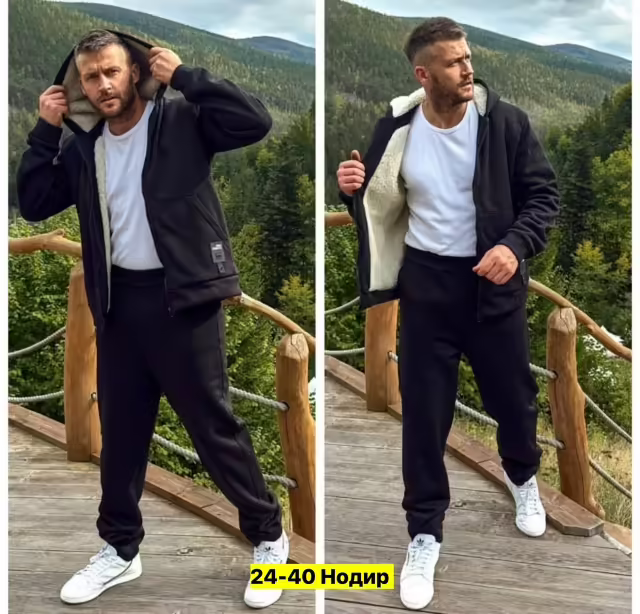 Мужские костюмы на флисе
