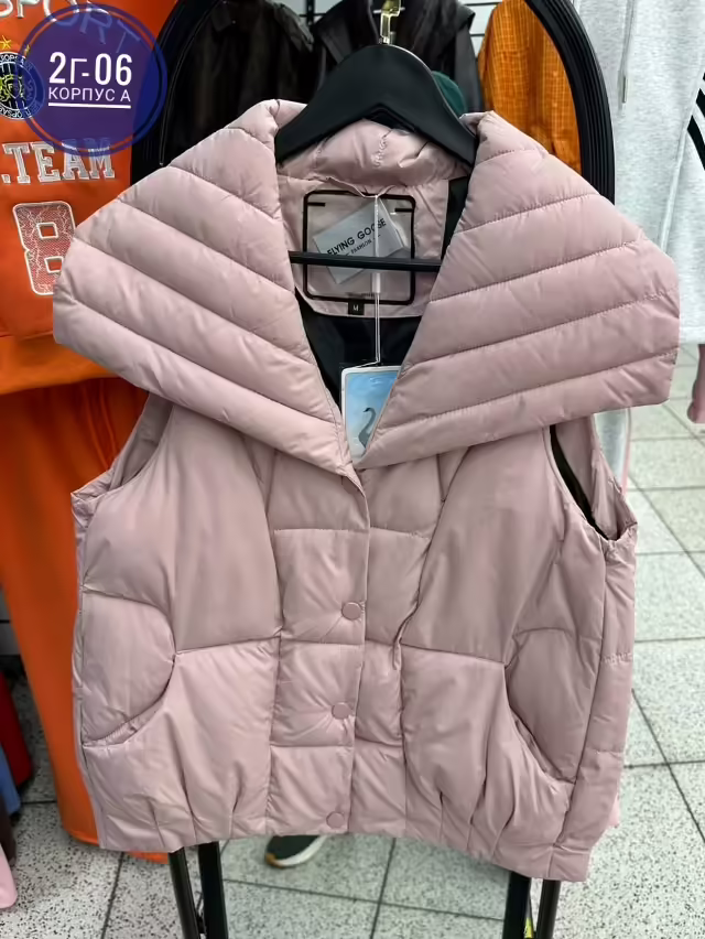 Женские жилетки