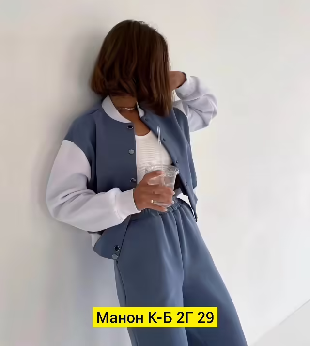 Женские костюмы