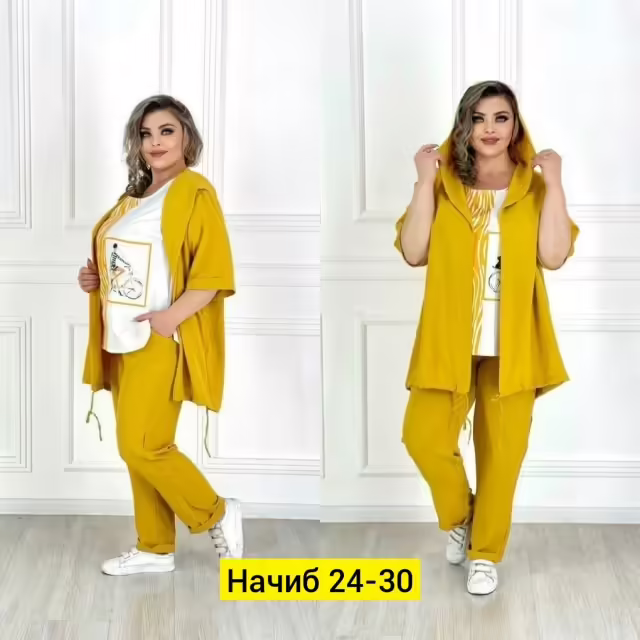 Женские костюмы