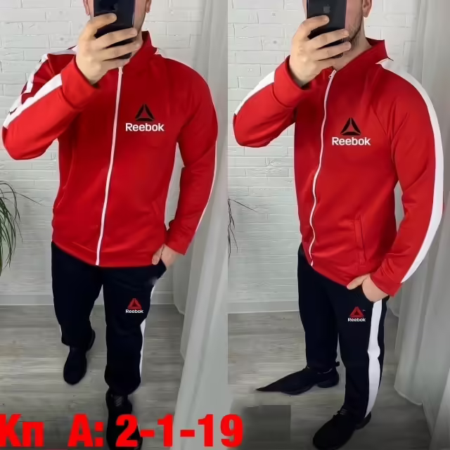 Спортивные мужские костюмы