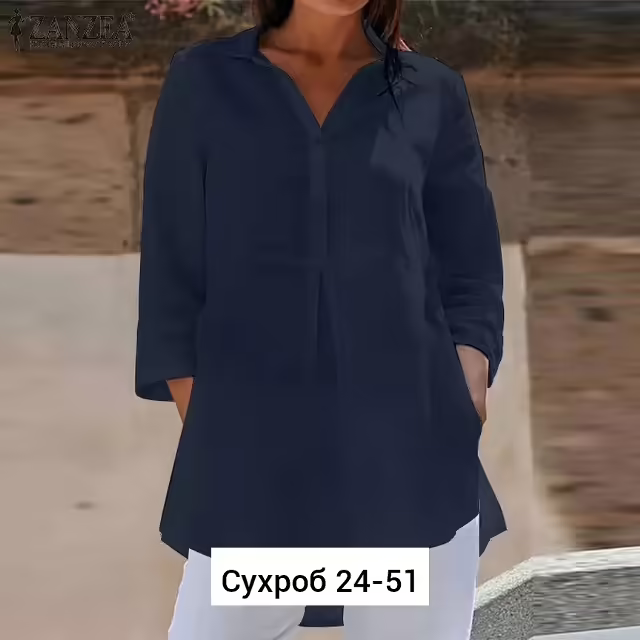 Женские блузки