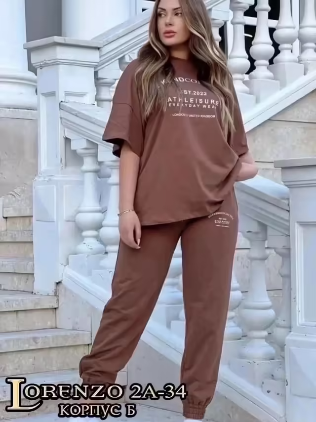 Качественные спортивные женские костюмы