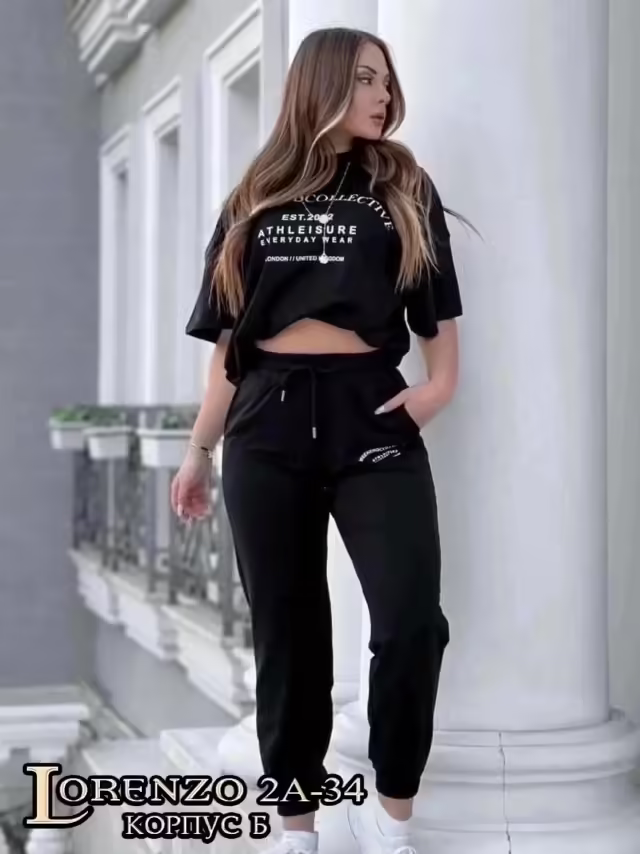 Качественные спортивные женские костюмы. фото 2