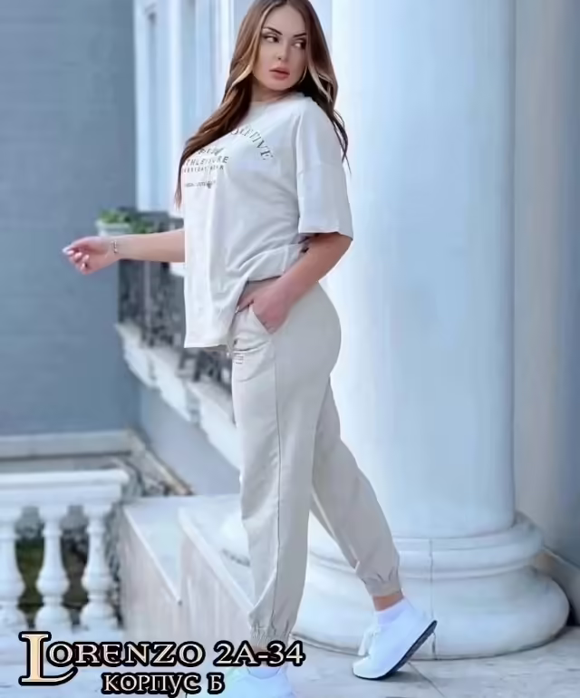 Качественные спортивные женские костюмы. фото 3