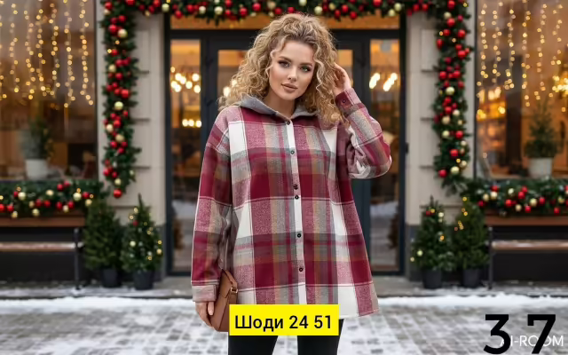 Кашемировые женские рубашки. фото 3