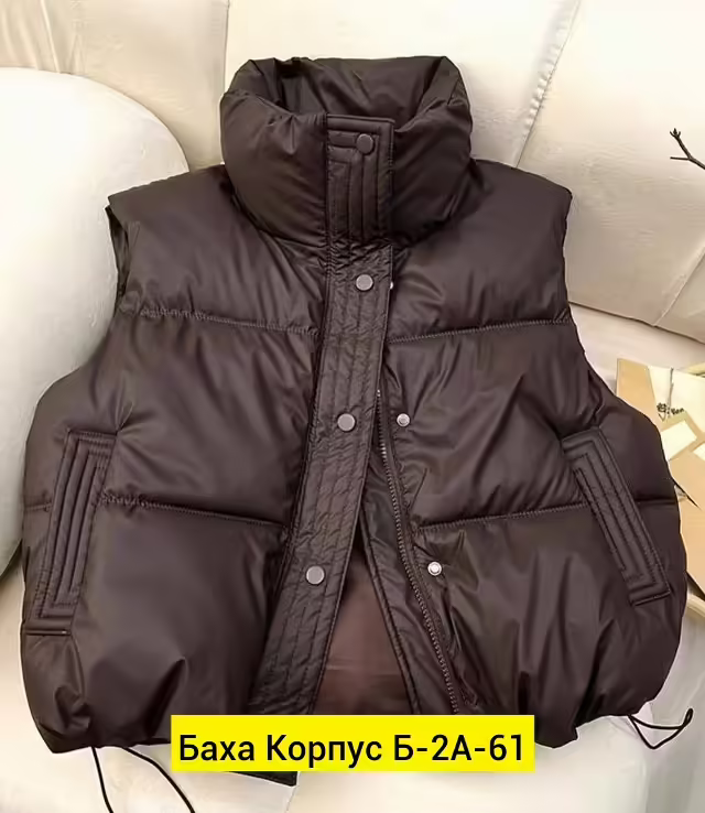 Женские жакеты