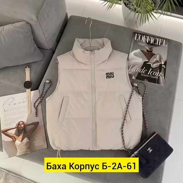 Женские жакеты