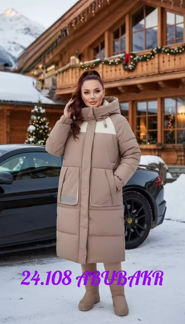 Женские куртки. фото 2