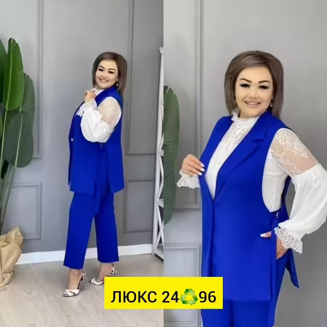Женские костюмы