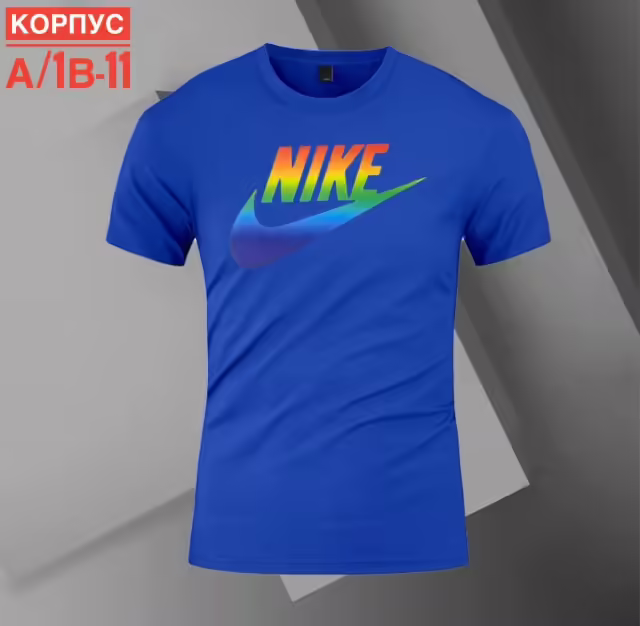 Мужские футболки