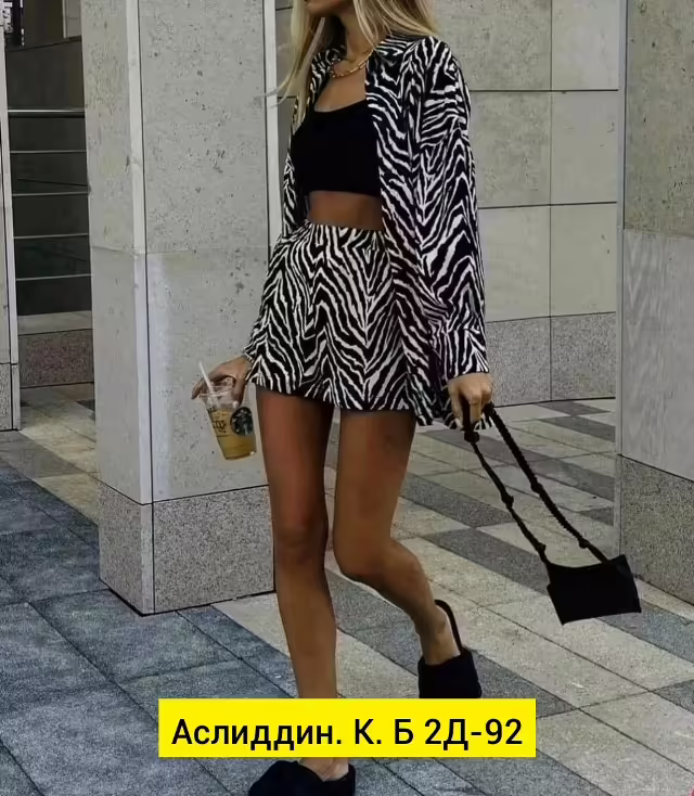 Женские костюмы