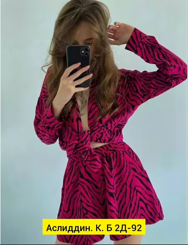 Женские костюмы. фото 3