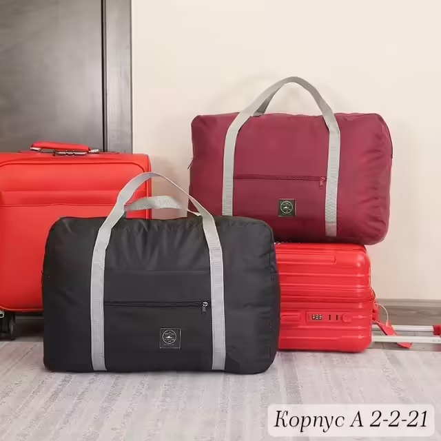 Дорожные сумки. фото 2