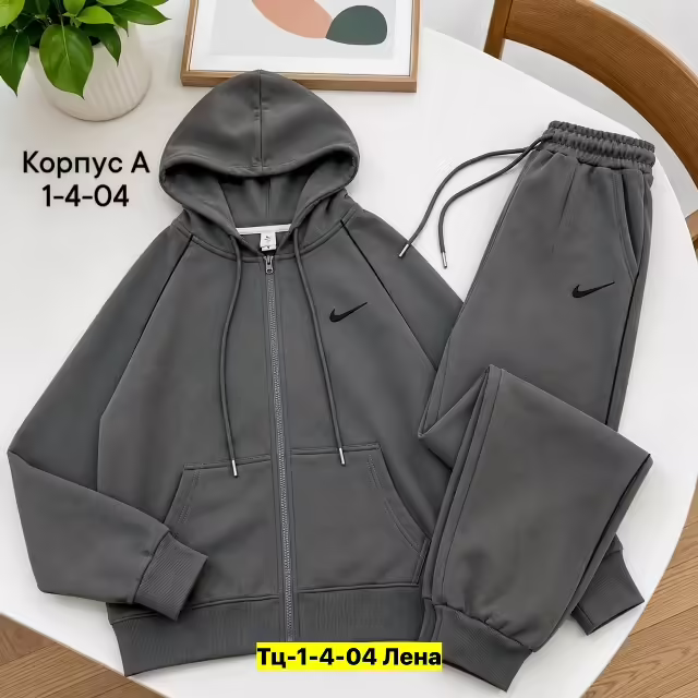 Детские костюмы. фото 3