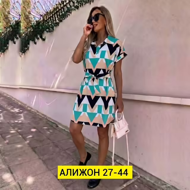 Женские платья