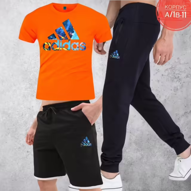 Мужские костюмы тройки