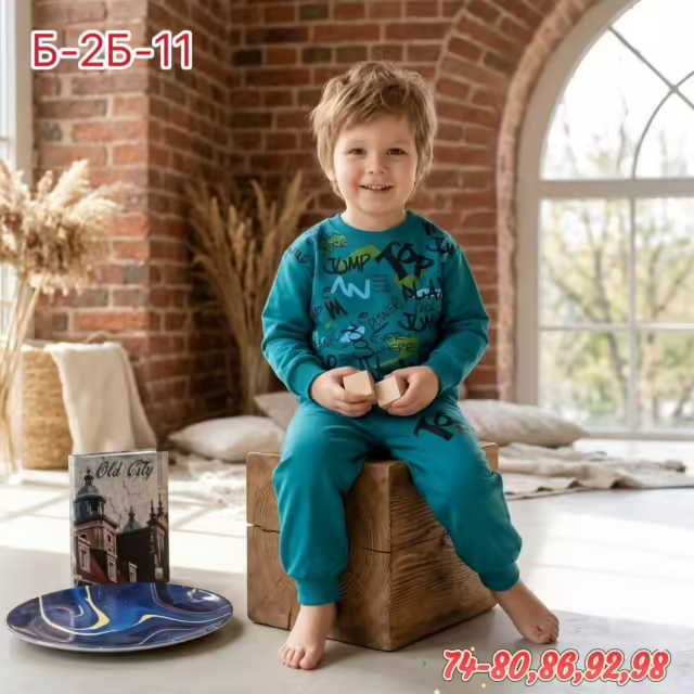 Хлопковые детские костюмы