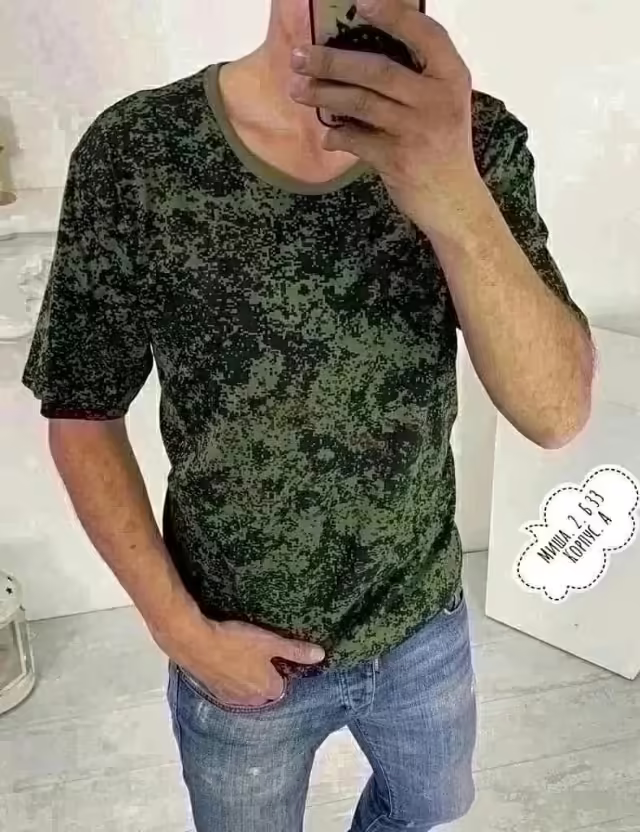 Мужские футболки великаны