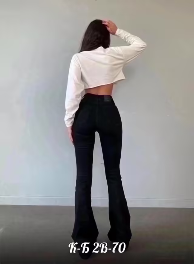 Женские джинсы