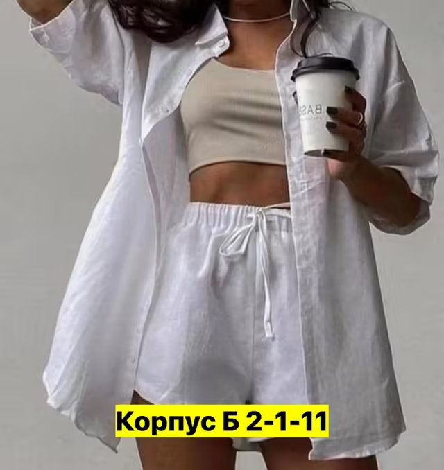 Женские костюмы. фото 2
