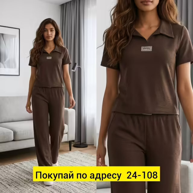 Женские костюмы. фото 2