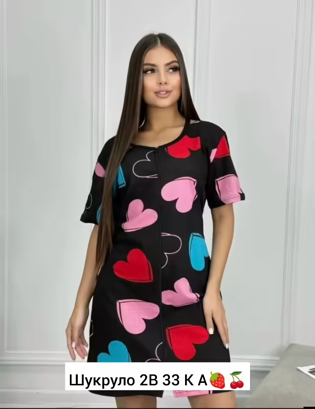Хлопковые женские халаты