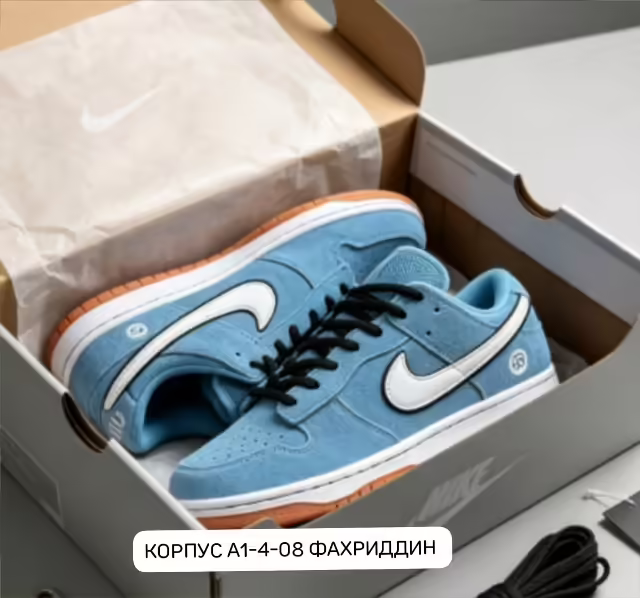 Мужские кроссовки. фото 2