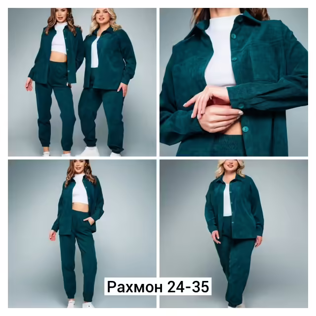 Женские костюмы