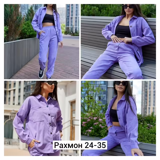 Женские костюмы. фото 2