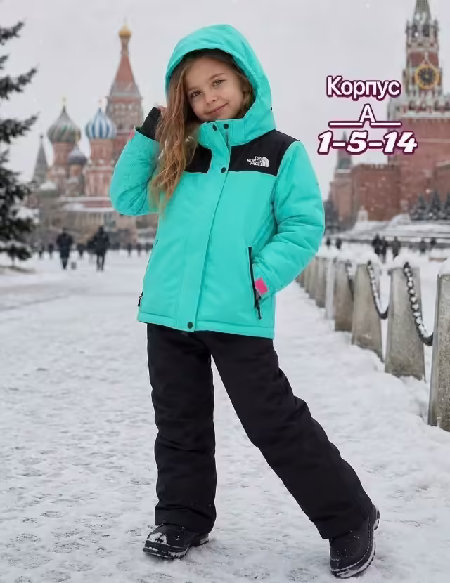 Осенние детские костюмы. фото 2