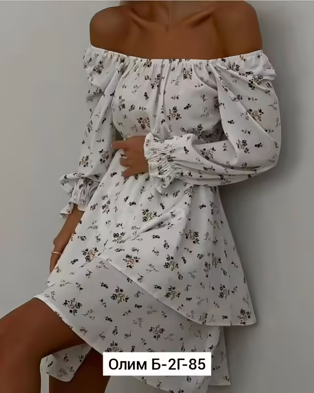 Женские платья